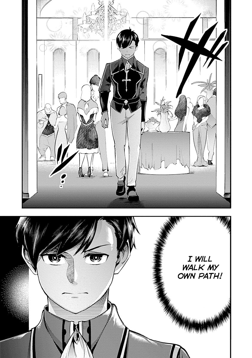Shuumatsu no Harem: Fantasia - Page 39