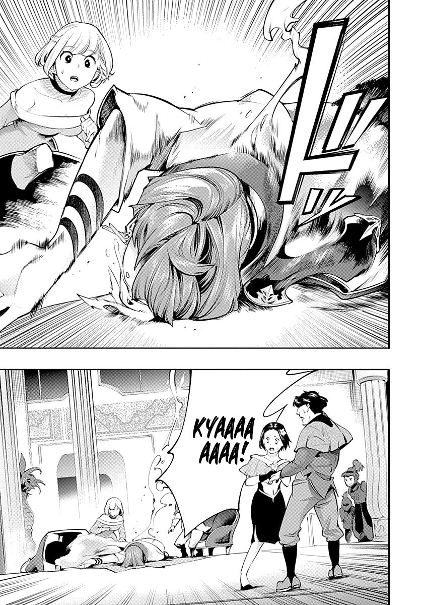 Shuumatsu no Harem: Fantasia - Page 45