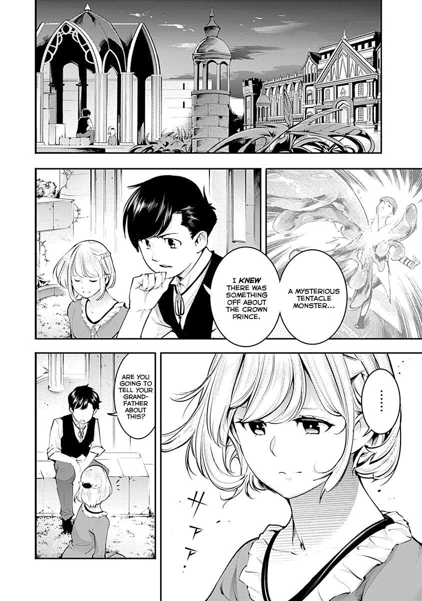 Shuumatsu no Harem: Fantasia - Page 8