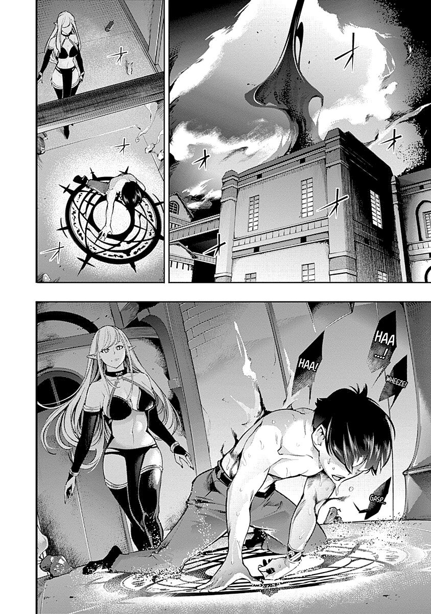 Shuumatsu no Harem: Fantasia - Page 10