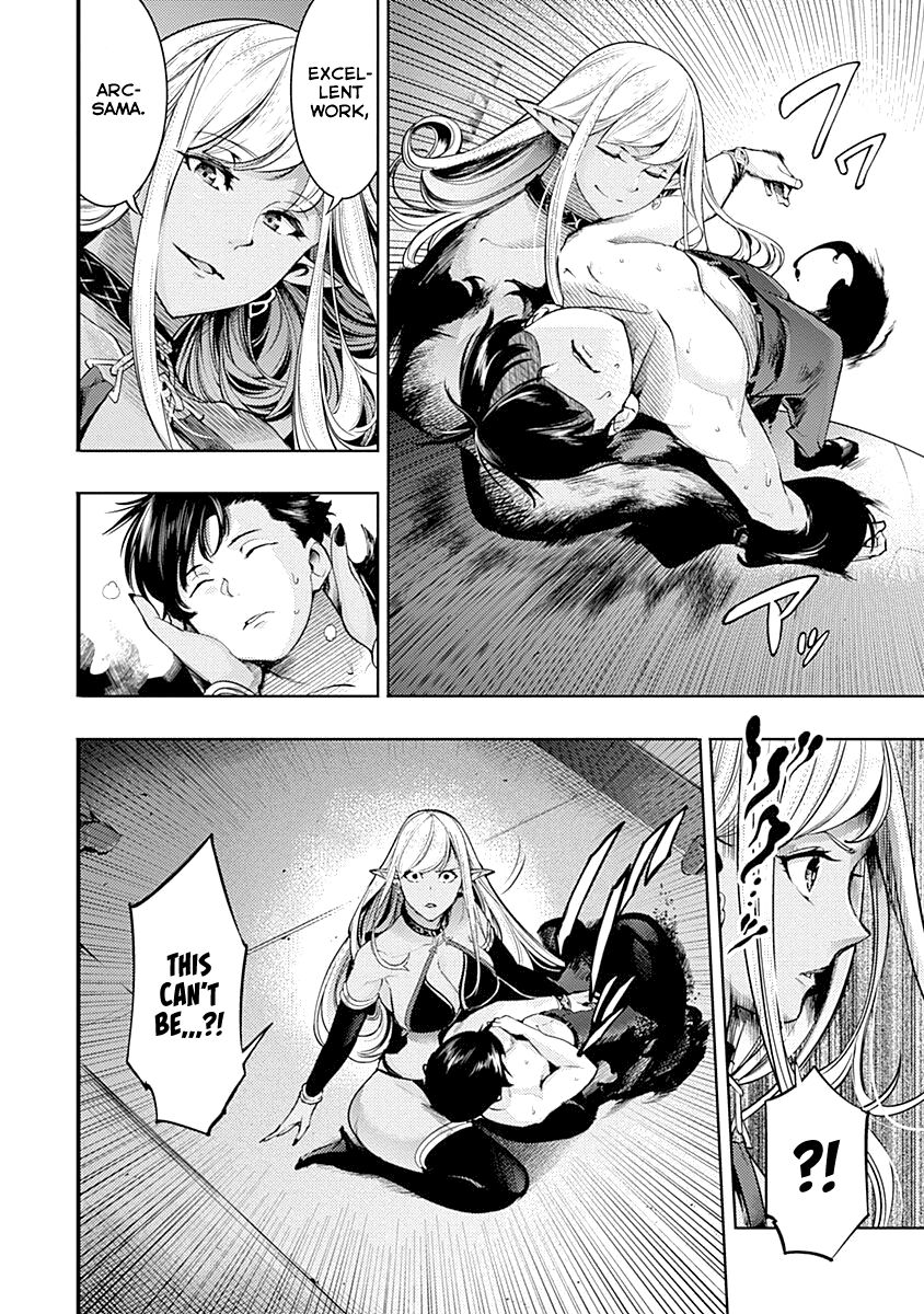 Shuumatsu no Harem: Fantasia - Page 12