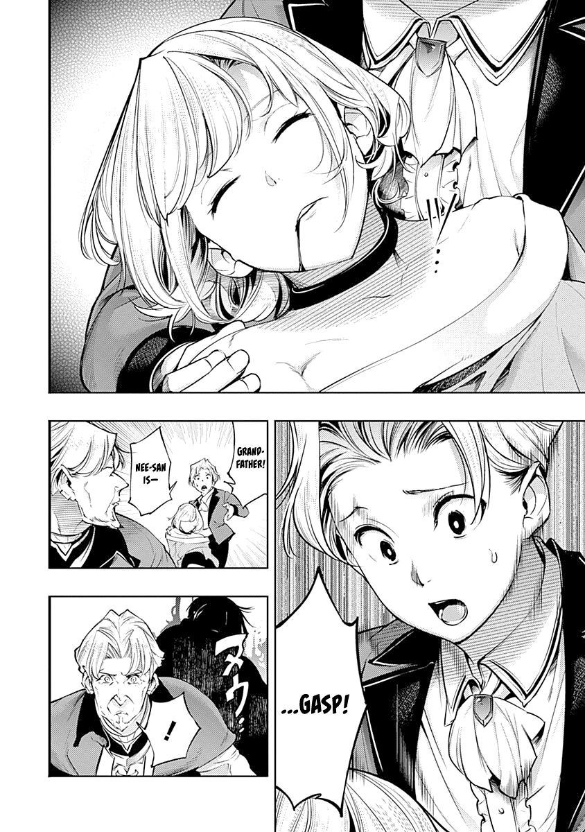Shuumatsu no Harem: Fantasia - Page 14