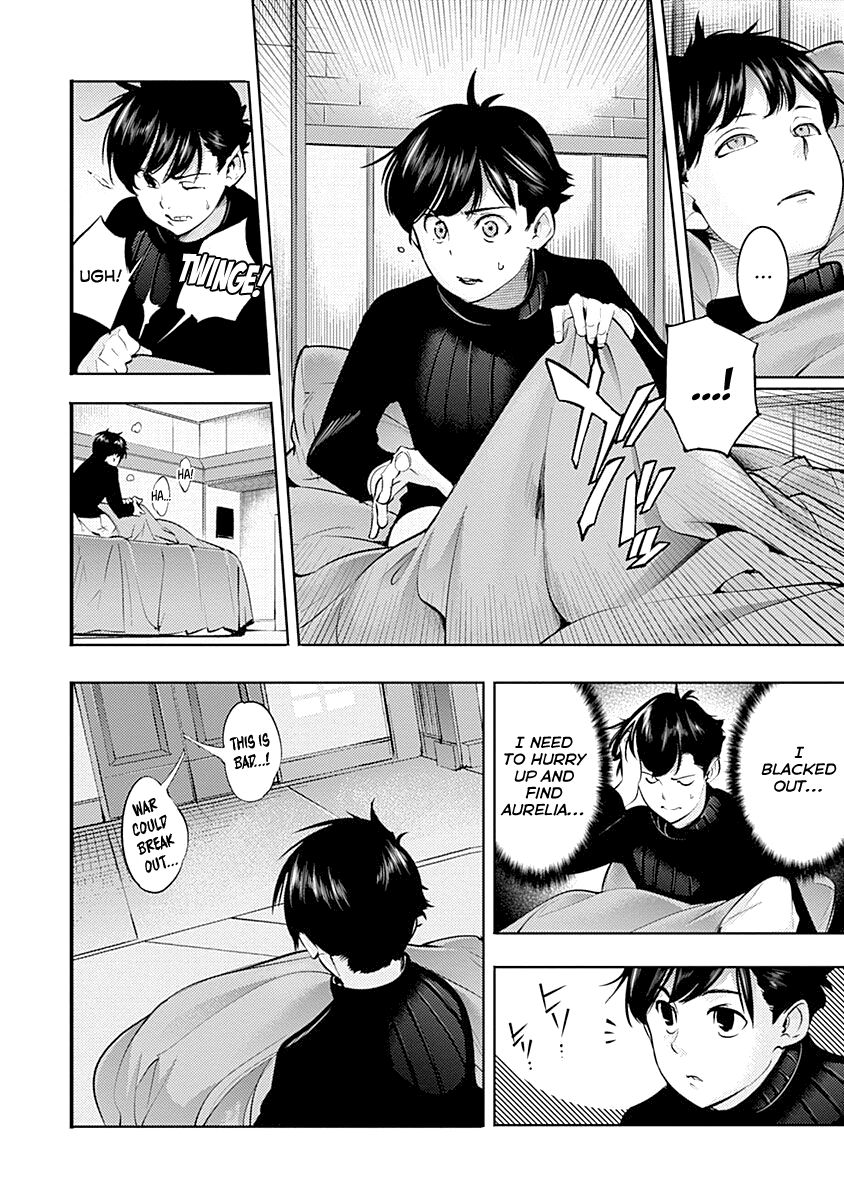 Shuumatsu no Harem: Fantasia - Page 24