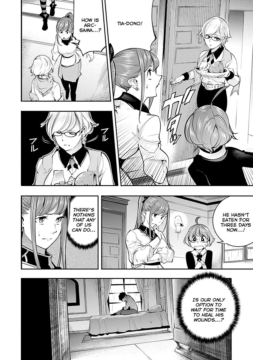 Shuumatsu no Harem: Fantasia - Page 28