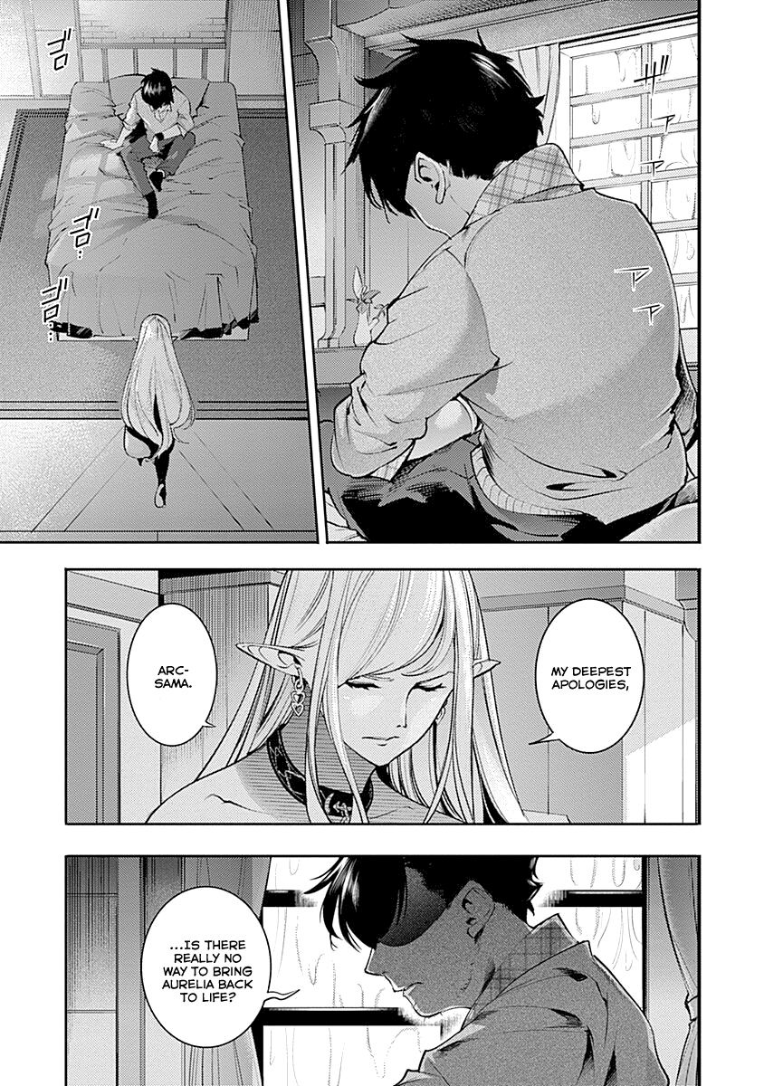 Shuumatsu no Harem: Fantasia - Page 29