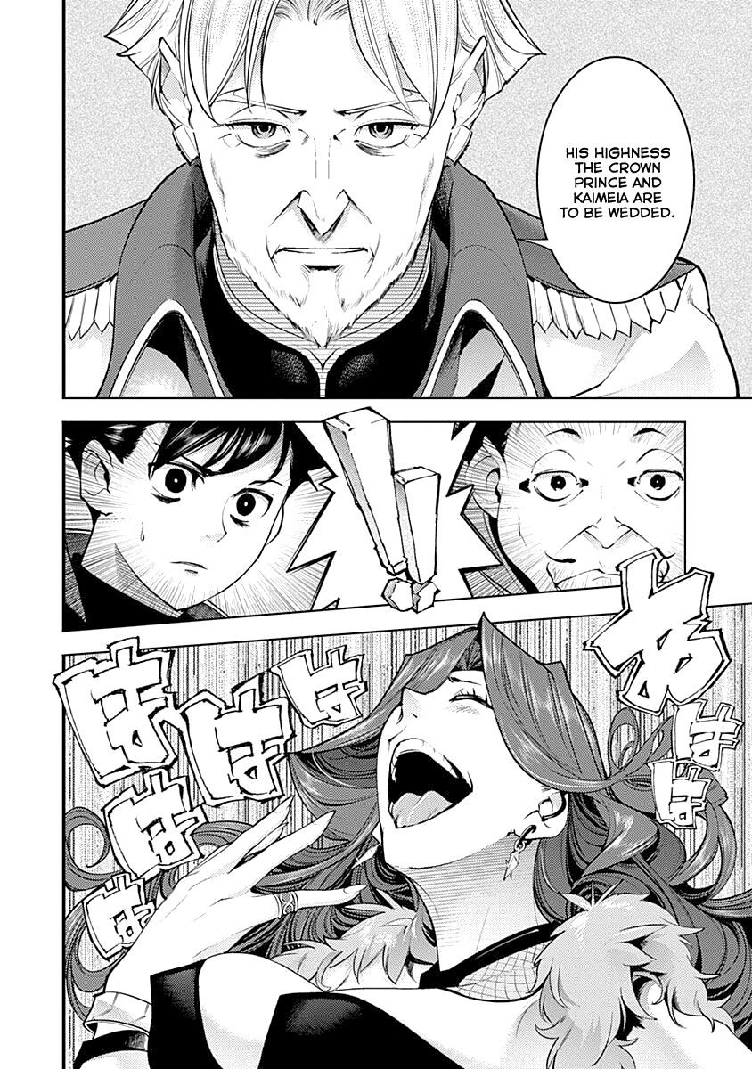 Shuumatsu no Harem: Fantasia - Page 38