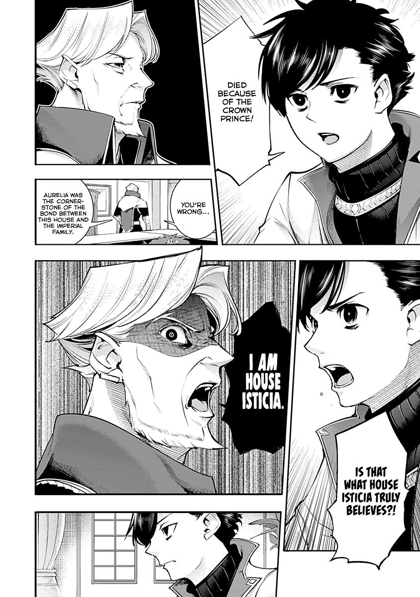 Shuumatsu no Harem: Fantasia - Page 40