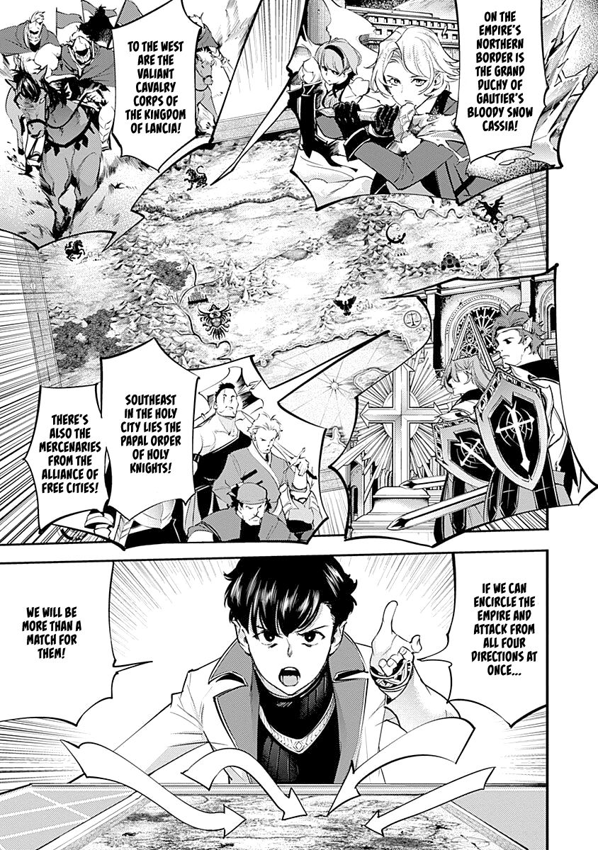 Shuumatsu no Harem: Fantasia - Page 45