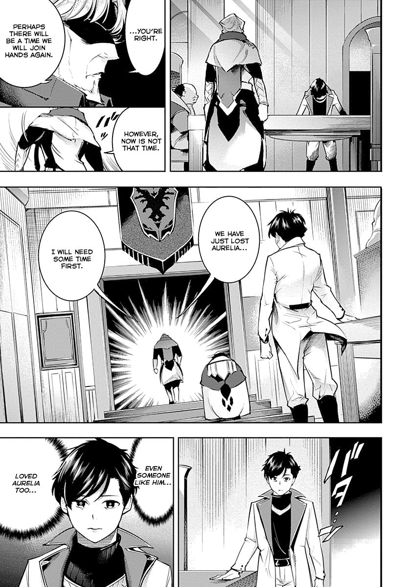 Shuumatsu no Harem: Fantasia - Page 51