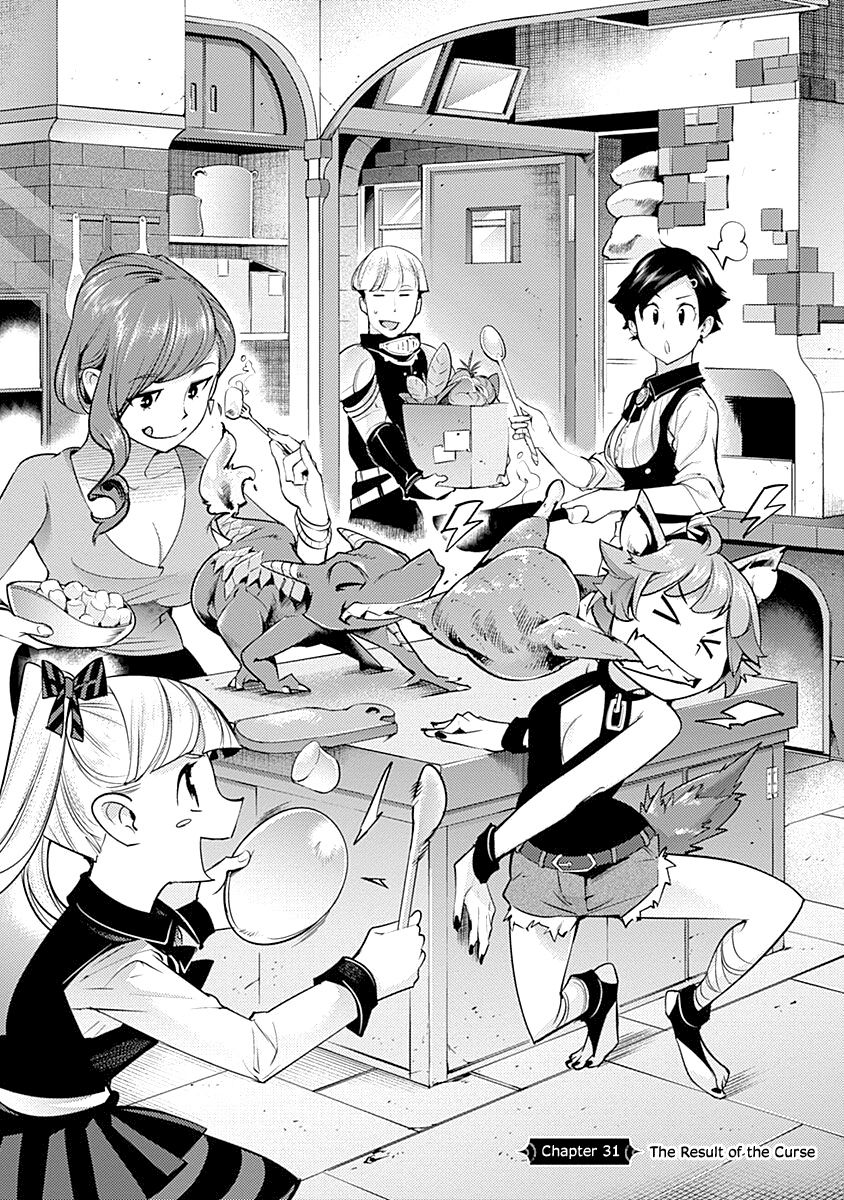 Shuumatsu no Harem: Fantasia - Page 9