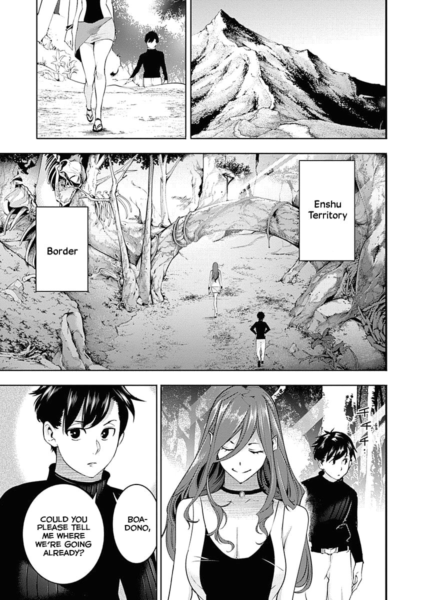 Shuumatsu no Harem: Fantasia - Page 12
