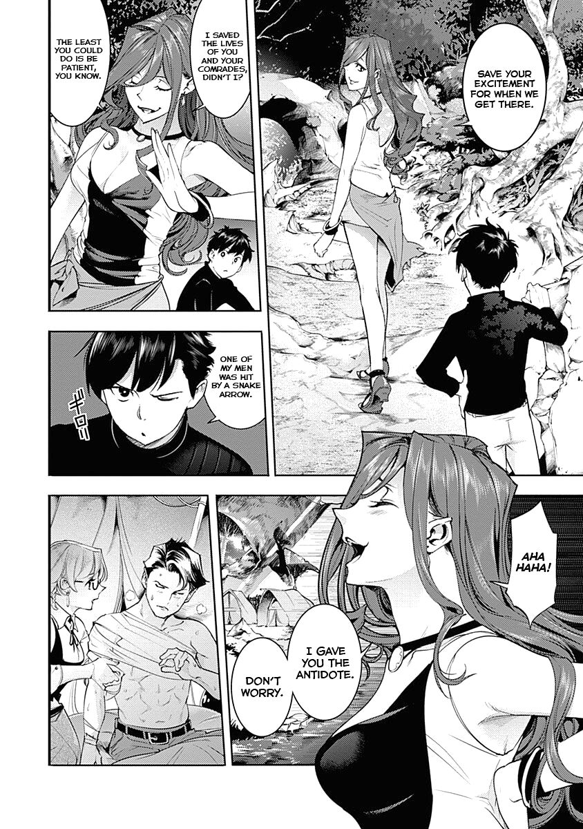 Shuumatsu no Harem: Fantasia - Page 13