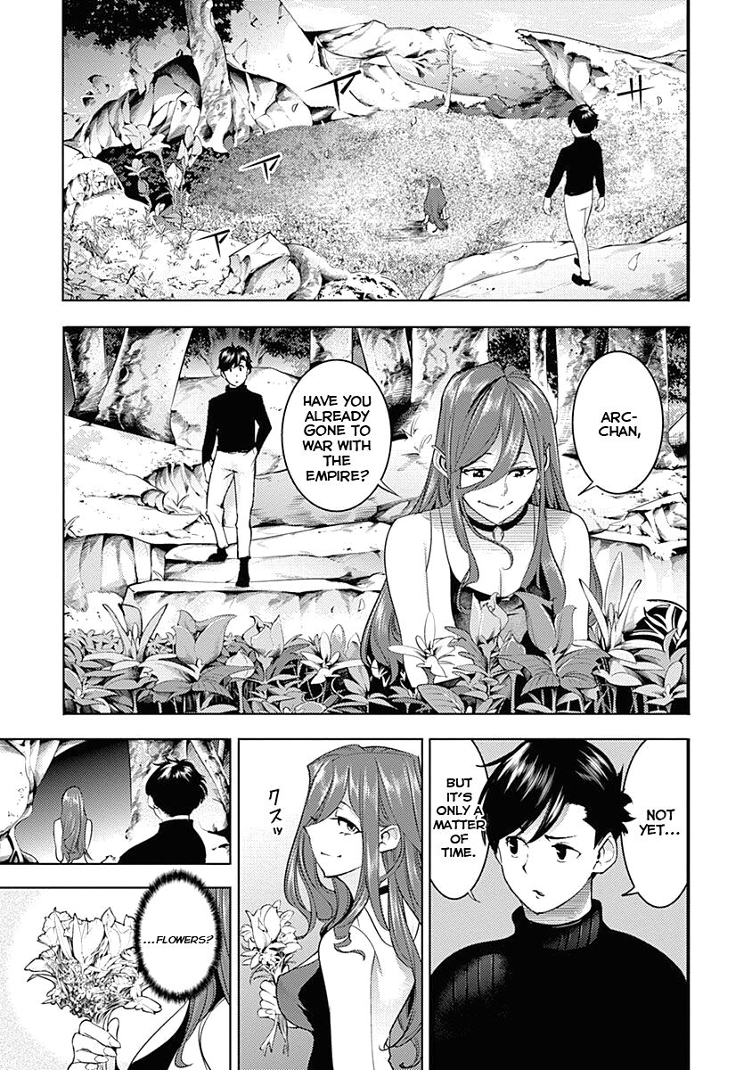 Shuumatsu no Harem: Fantasia - Page 14