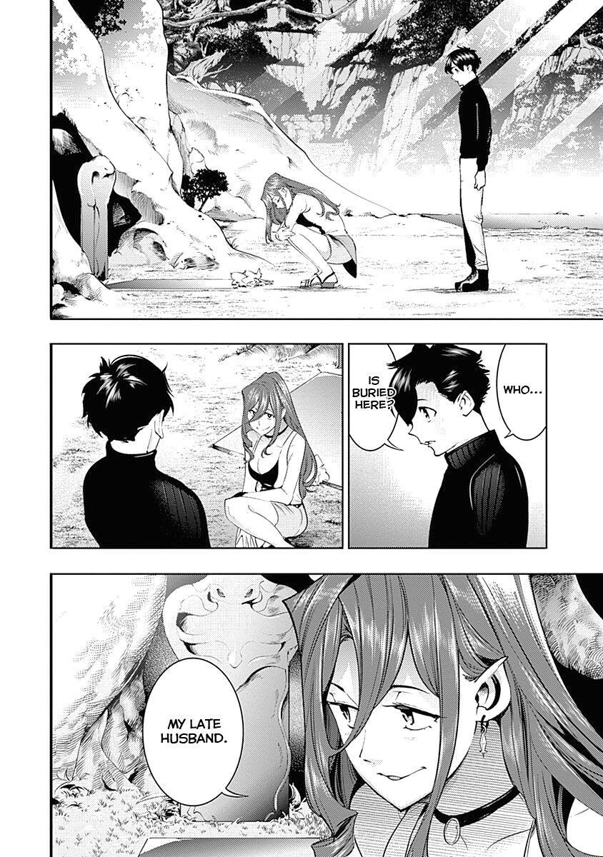 Shuumatsu no Harem: Fantasia - Page 16