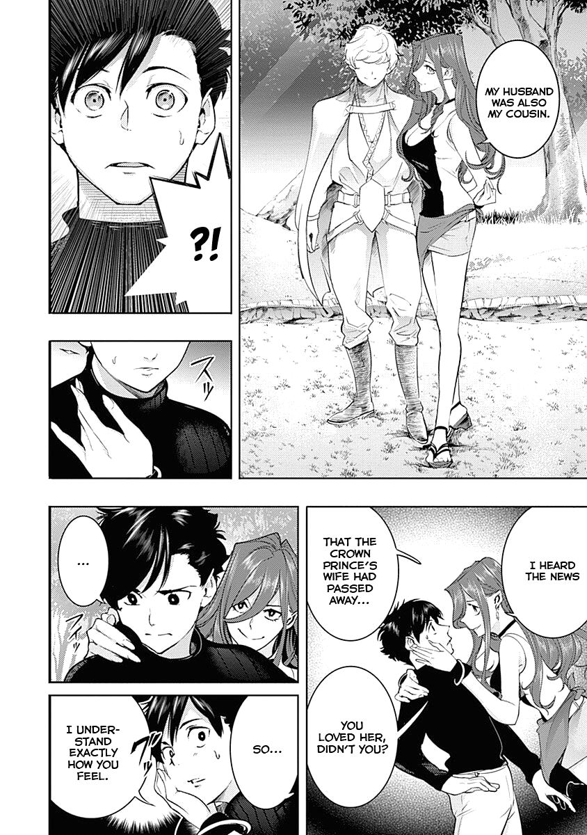 Shuumatsu no Harem: Fantasia - Page 20