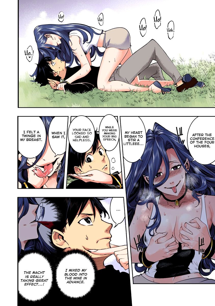 Shuumatsu no Harem: Fantasia - Page 22
