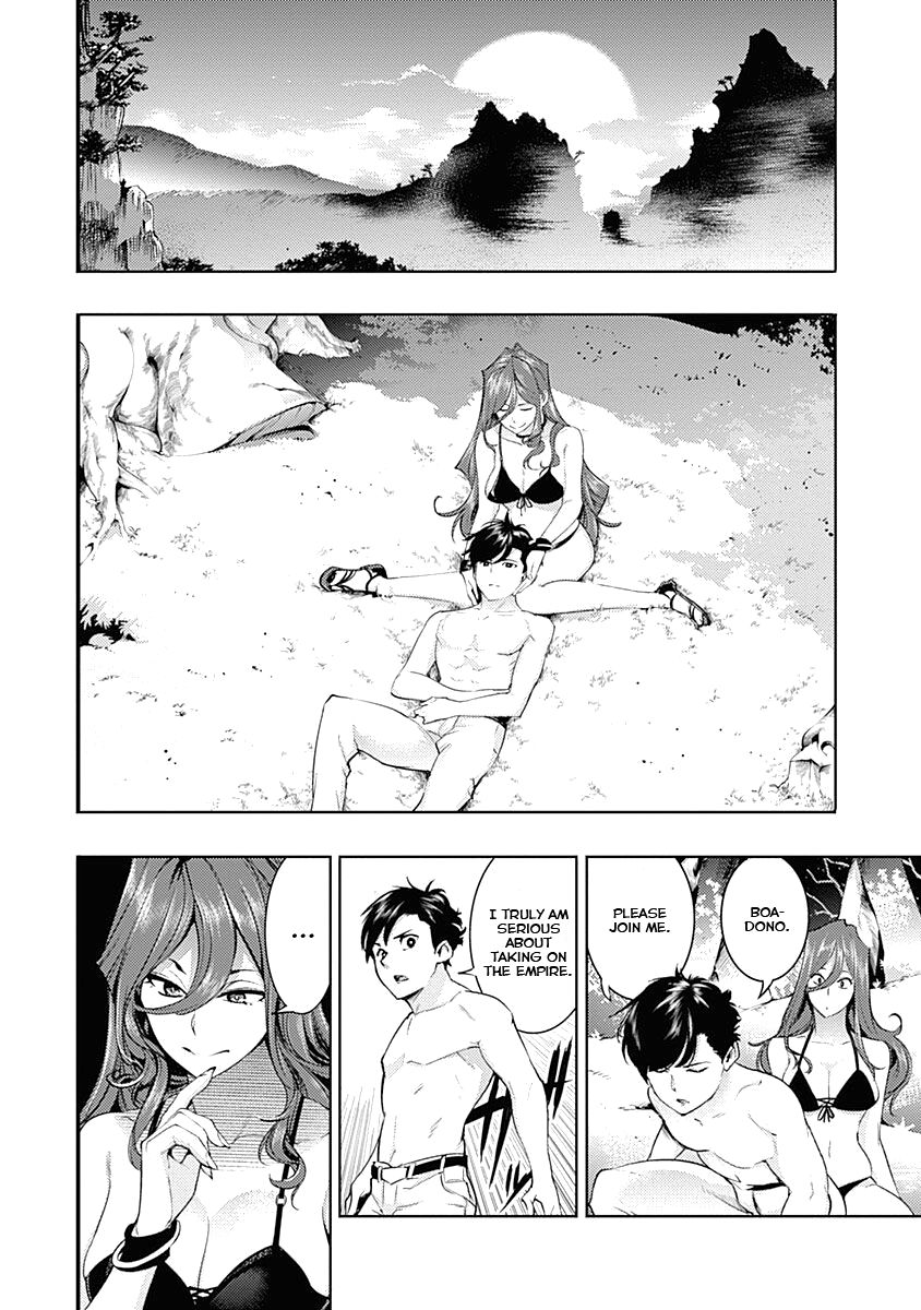 Shuumatsu no Harem: Fantasia - Page 32