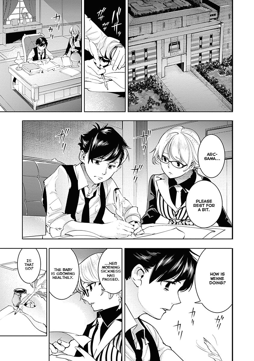 Shuumatsu no Harem: Fantasia - Page 37