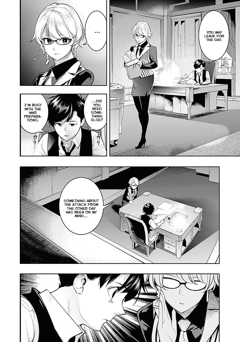 Shuumatsu no Harem: Fantasia - Page 38