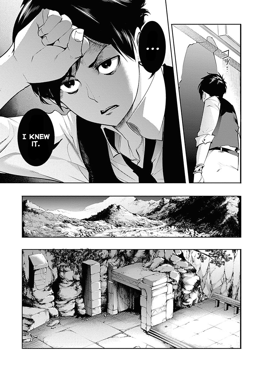 Shuumatsu no Harem: Fantasia - Page 39