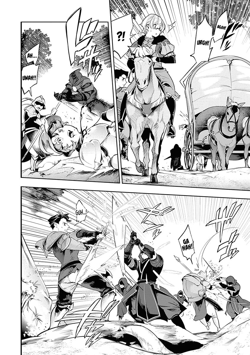 Shuumatsu no Harem: Fantasia - Page 4