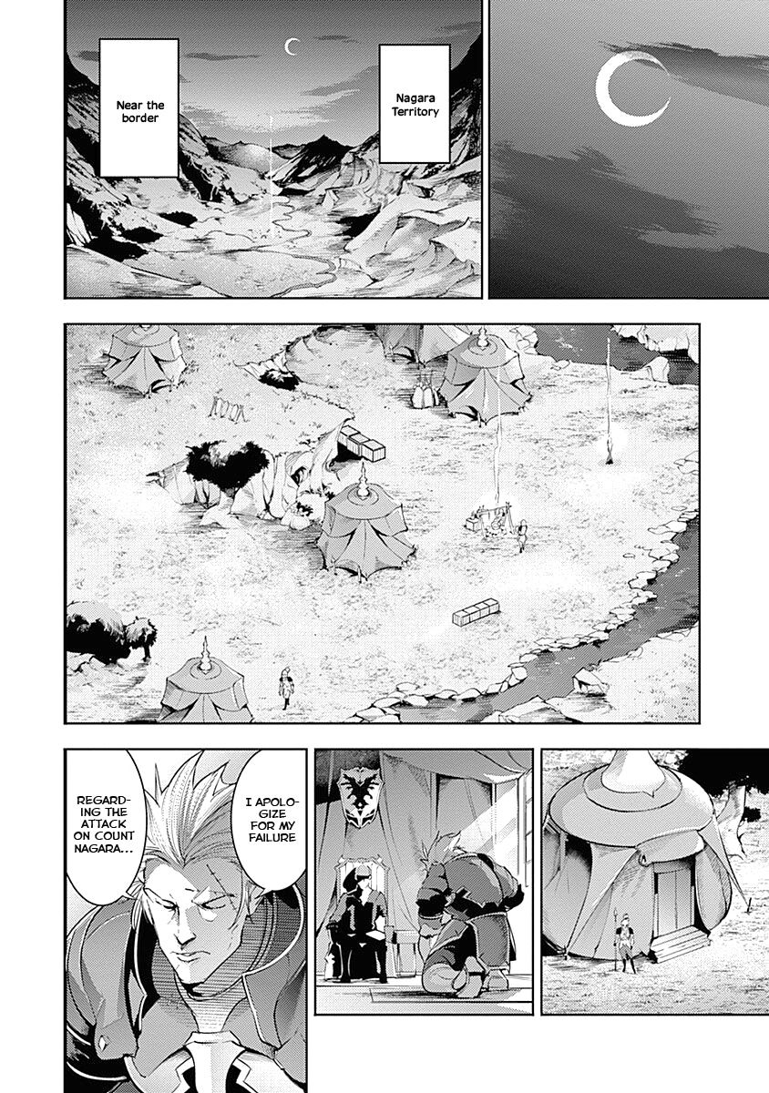 Shuumatsu no Harem: Fantasia - Page 44