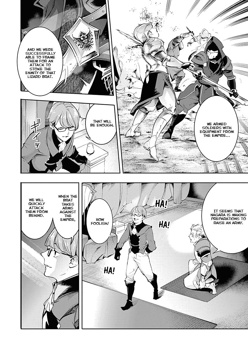 Shuumatsu no Harem: Fantasia - Page 46