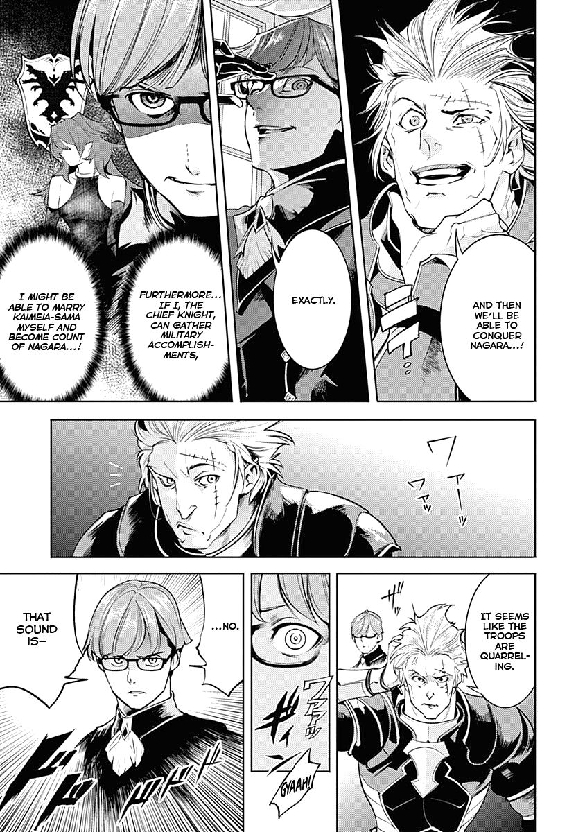Shuumatsu no Harem: Fantasia - Page 47
