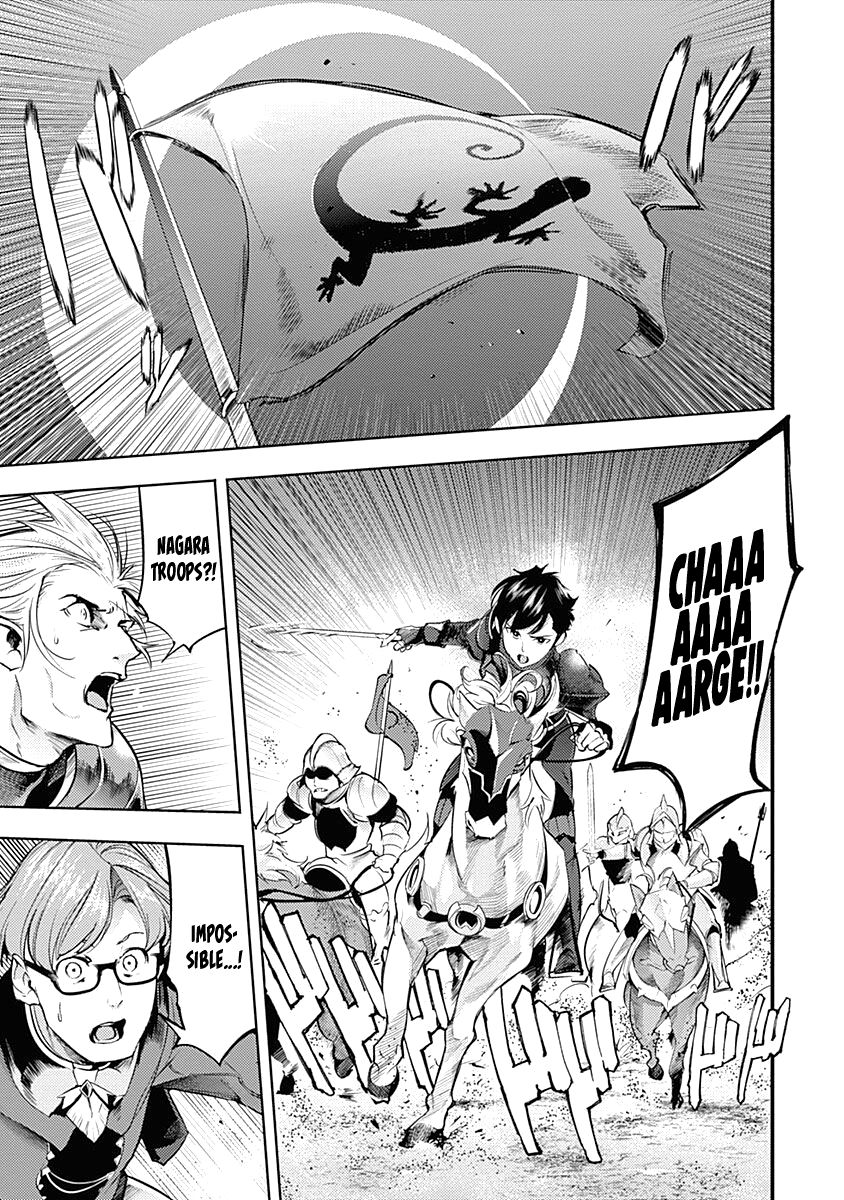 Shuumatsu no Harem: Fantasia - Page 49