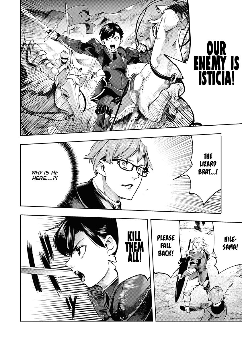Shuumatsu no Harem: Fantasia - Page 50