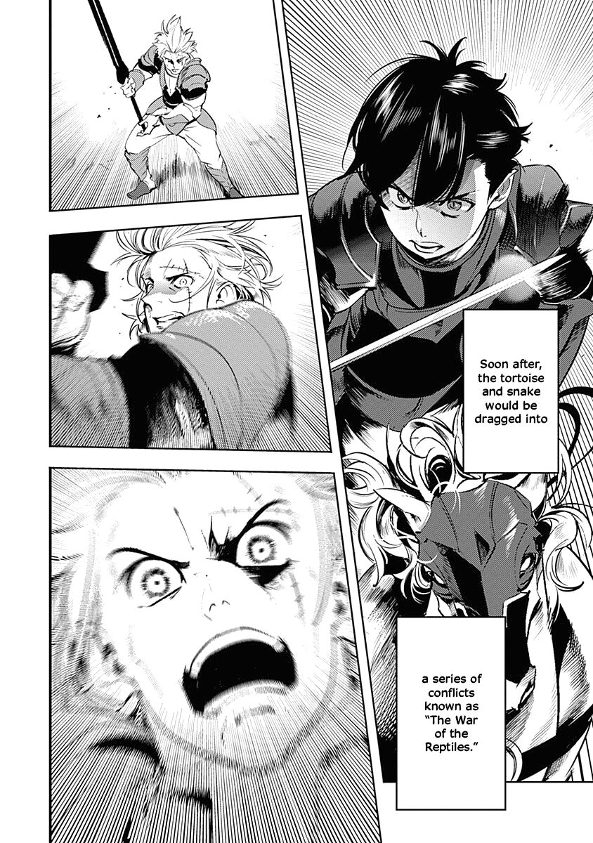 Shuumatsu no Harem: Fantasia - Page 51
