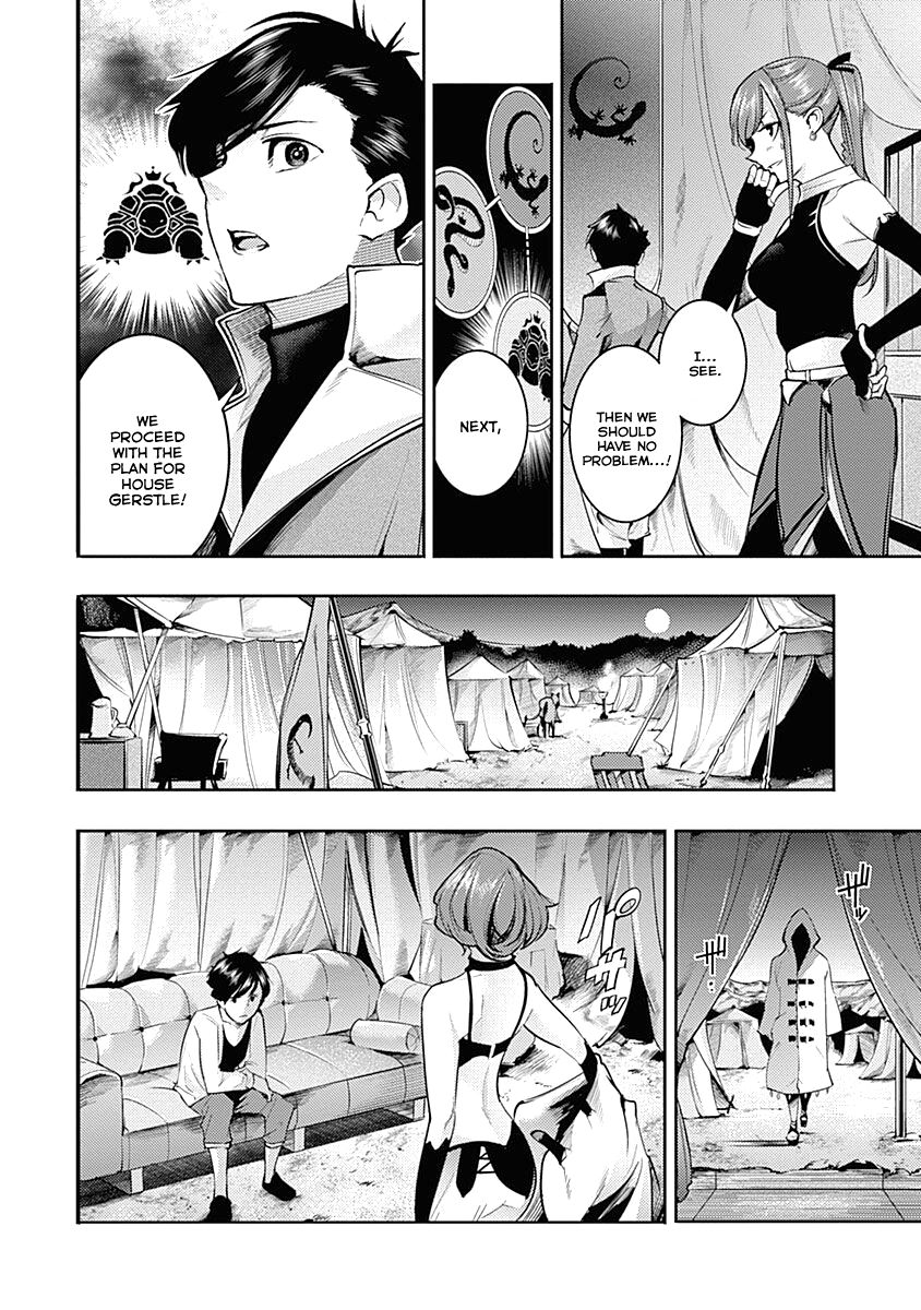 Shuumatsu no Harem: Fantasia - Page 14