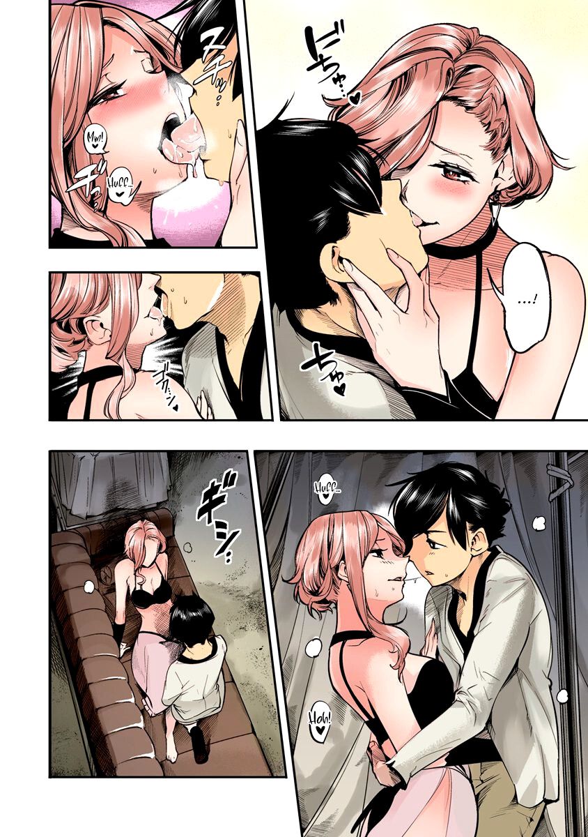 Shuumatsu no Harem: Fantasia - Page 16