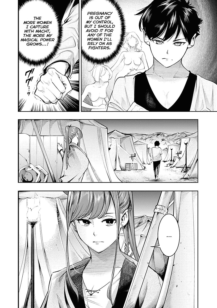 Shuumatsu no Harem: Fantasia - Page 22