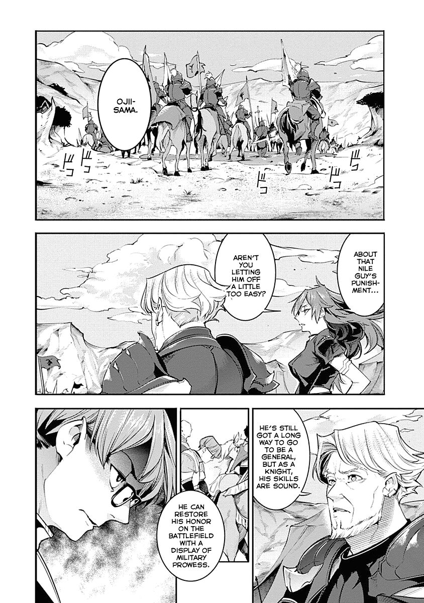 Shuumatsu no Harem: Fantasia - Page 24