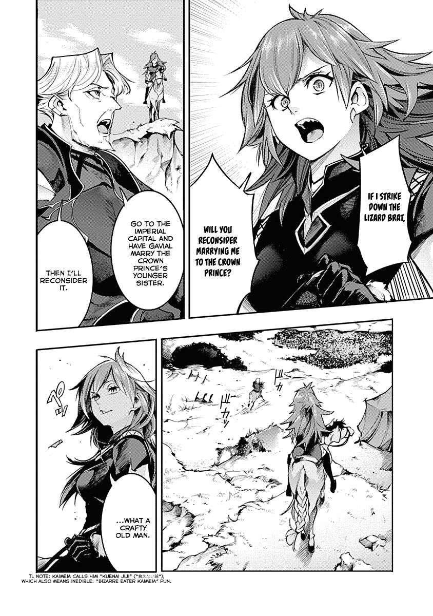 Shuumatsu no Harem: Fantasia - Page 26