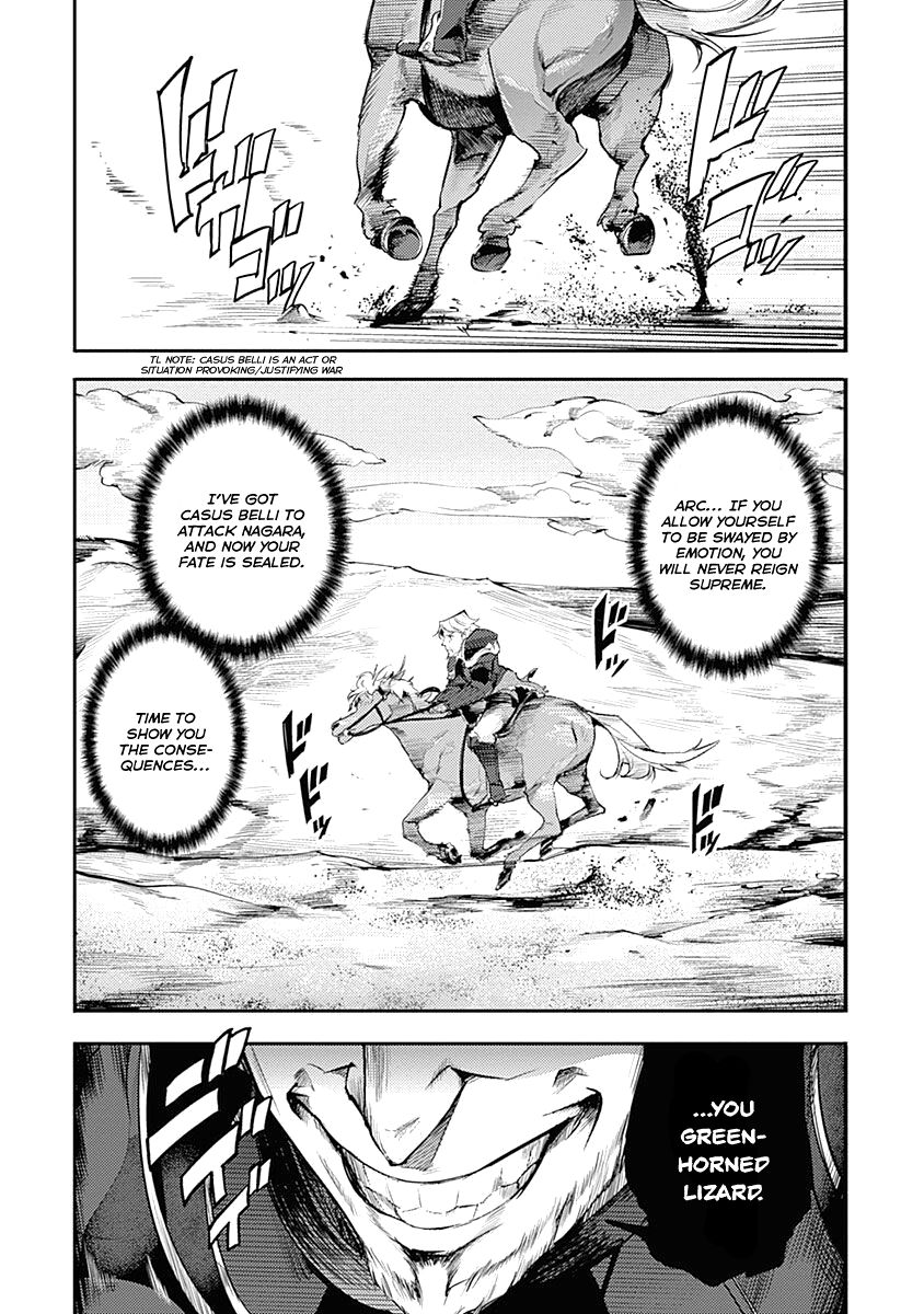 Shuumatsu no Harem: Fantasia - Page 27