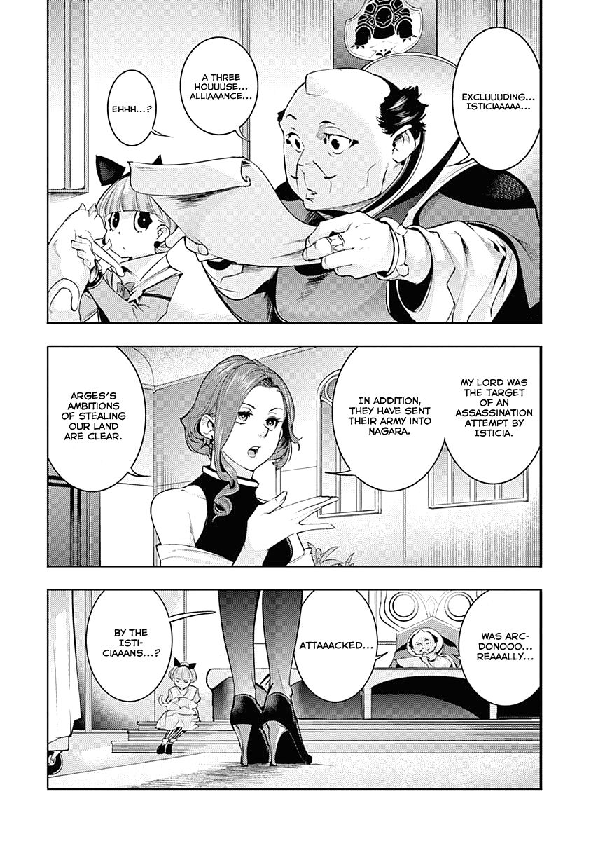 Shuumatsu no Harem: Fantasia - Page 30