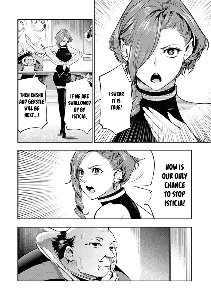 Shuumatsu no Harem: Fantasia - Page 31