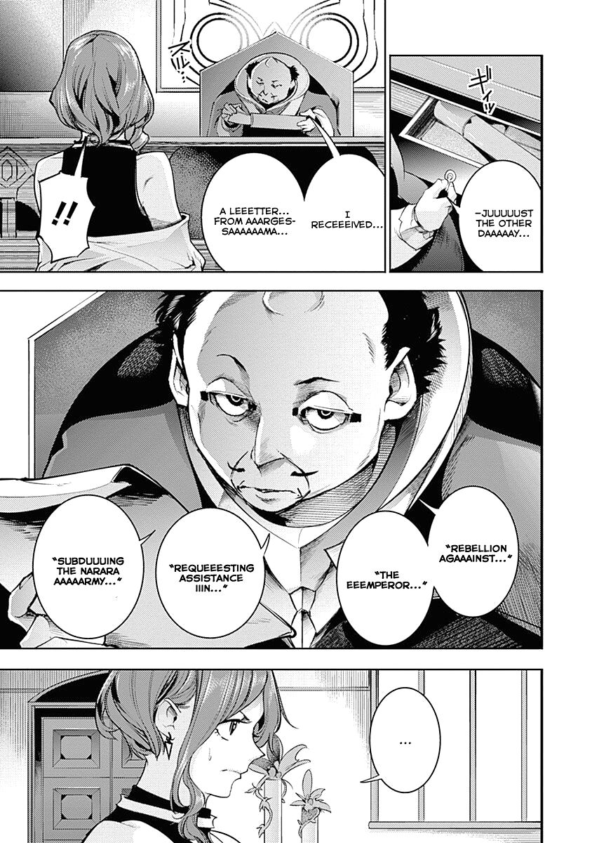 Shuumatsu no Harem: Fantasia - Page 32
