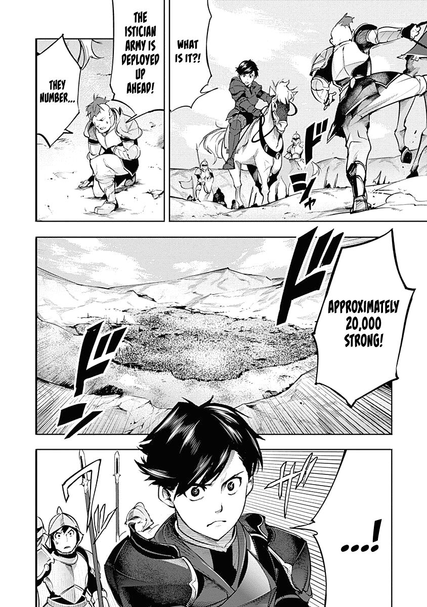 Shuumatsu no Harem: Fantasia - Page 39