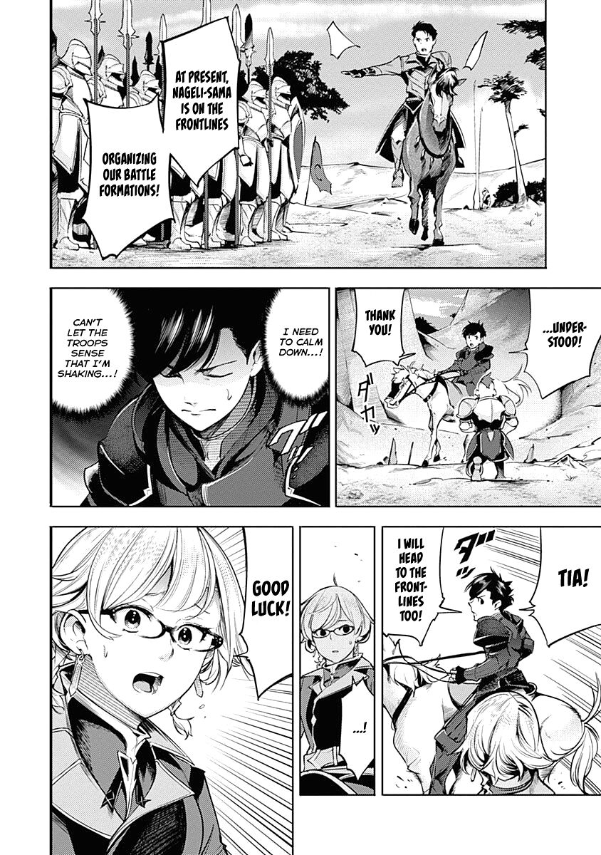 Shuumatsu no Harem: Fantasia - Page 41