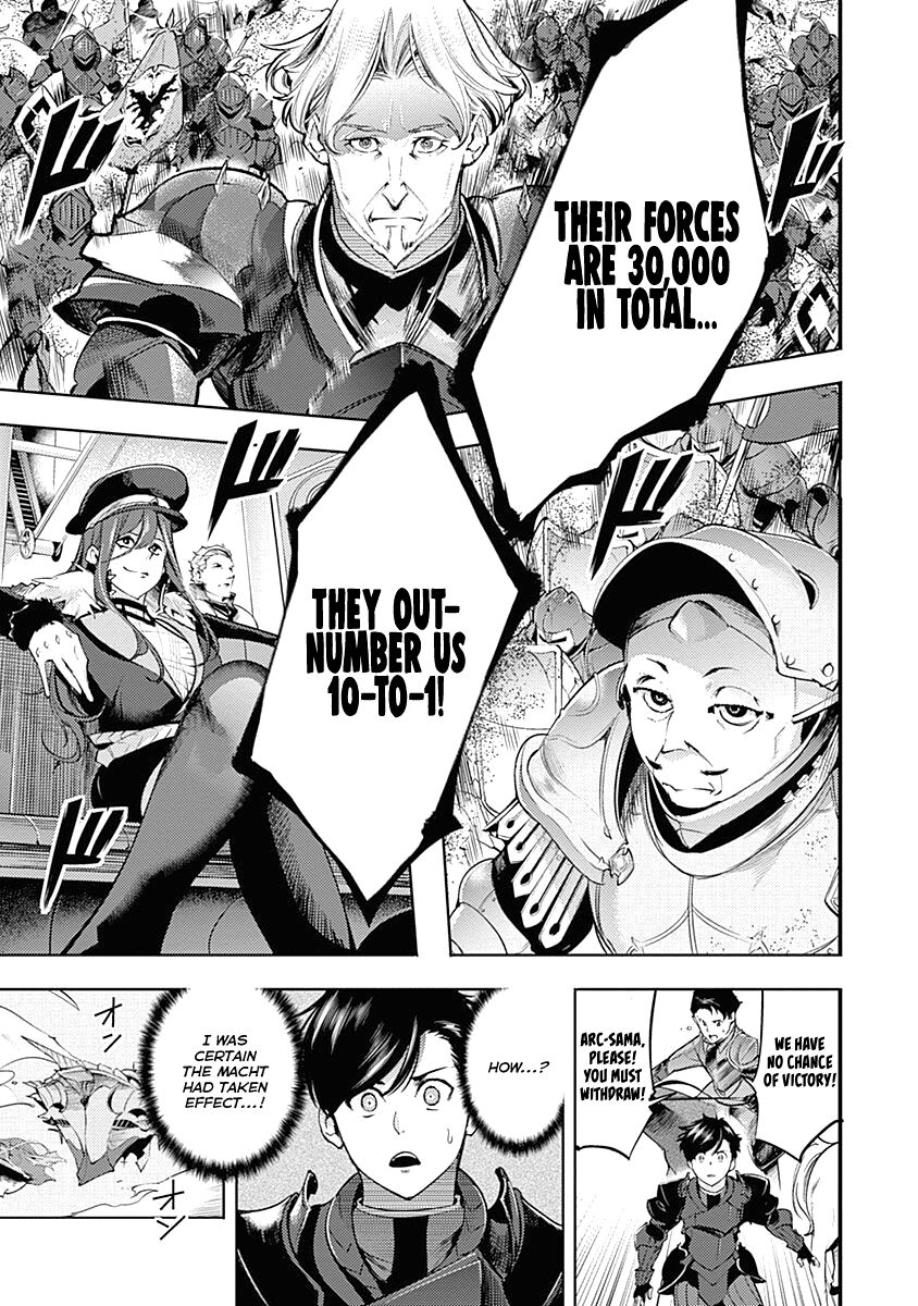 Shuumatsu no Harem: Fantasia - Page 46