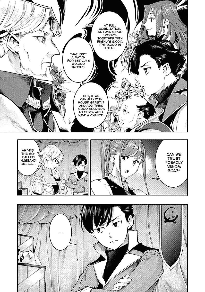 Shuumatsu no Harem: Fantasia - Page 5