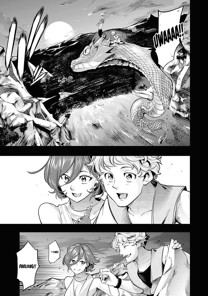 Shuumatsu no Harem: Fantasia - Page 9