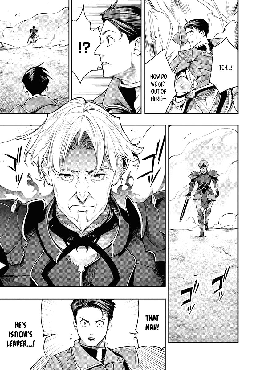 Shuumatsu no Harem: Fantasia - Page 11