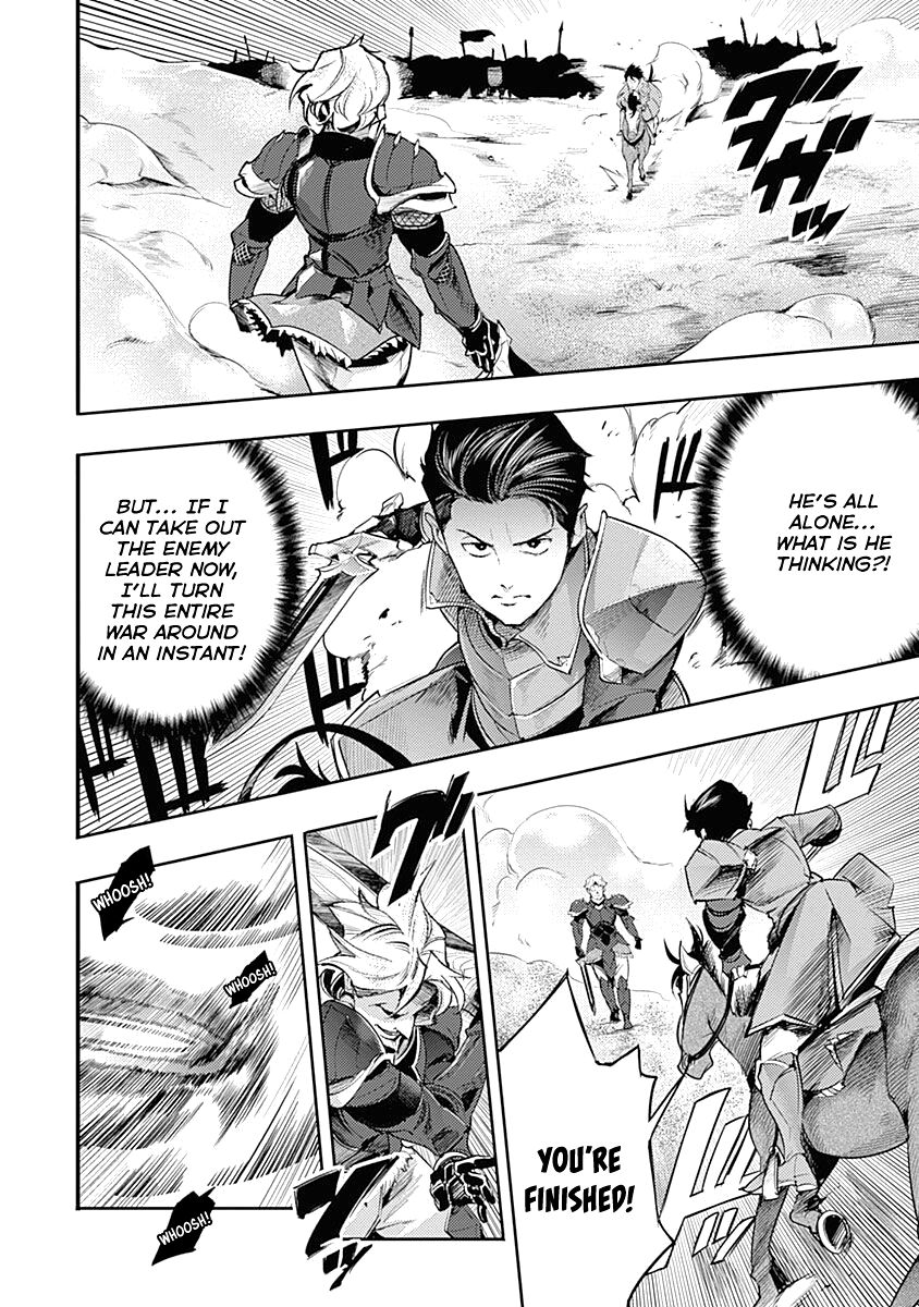 Shuumatsu no Harem: Fantasia - Page 12