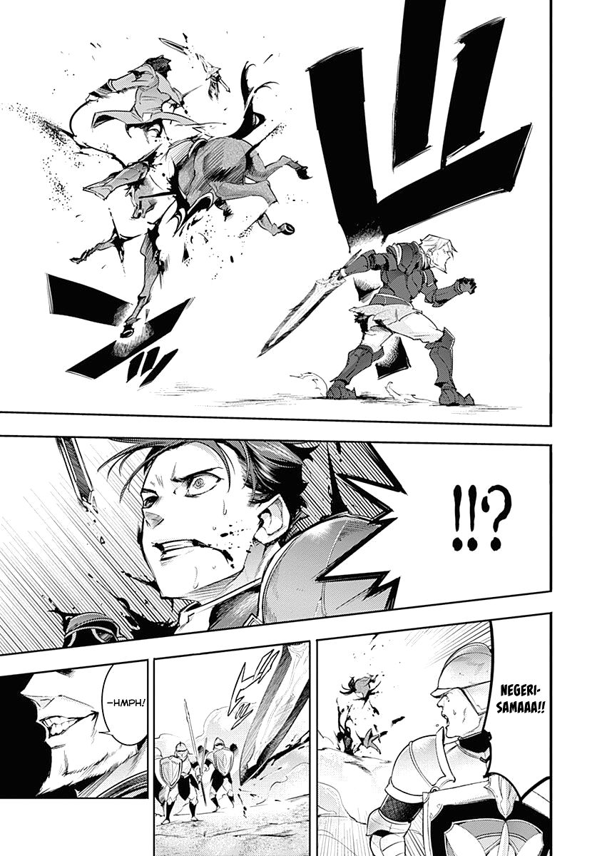 Shuumatsu no Harem: Fantasia - Page 13