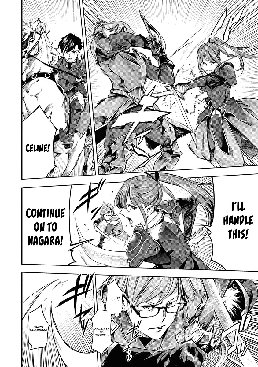 Shuumatsu no Harem: Fantasia - Page 16