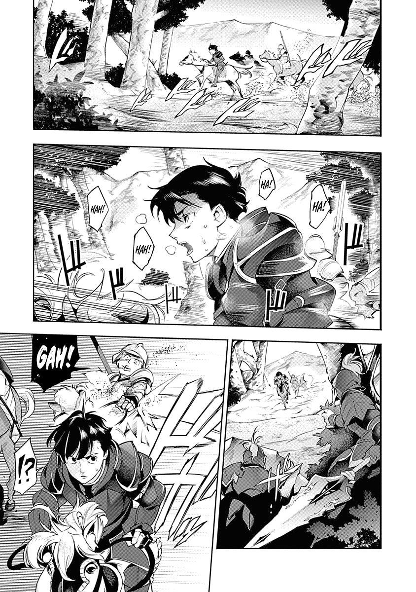 Shuumatsu no Harem: Fantasia - Page 19